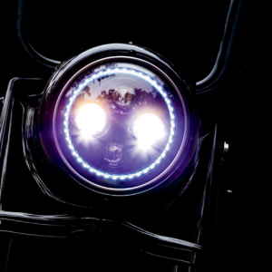 7" Prism+ Headlight - Black