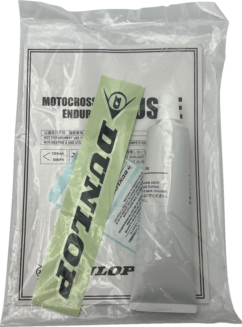 Mousse Tube - 19" - Image 5