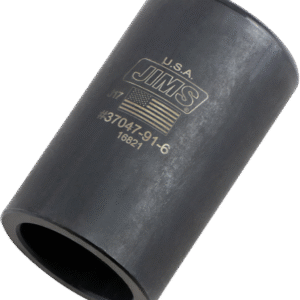 Sleeve - 2.5"